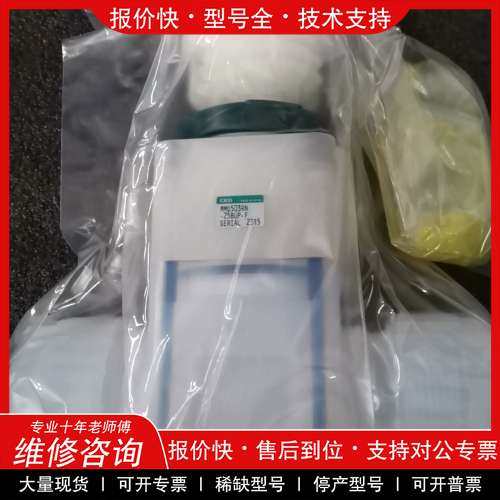 议价维修PFA手动阀 原装CKD手动隔膜阀 手动调节阀 MMD503