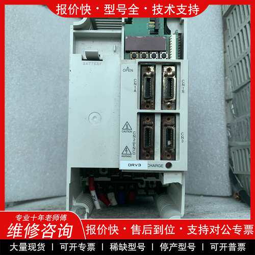 议价维修驱动器 MR-J2S-200A-S011实物图，成色漂亮