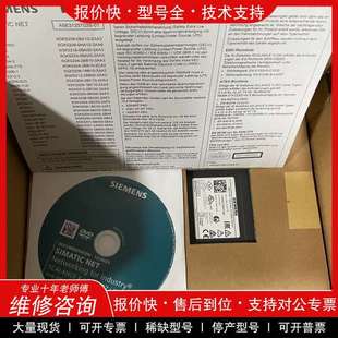 西门子电气交换机 2BA3 2BH00 议价维修6GK5202