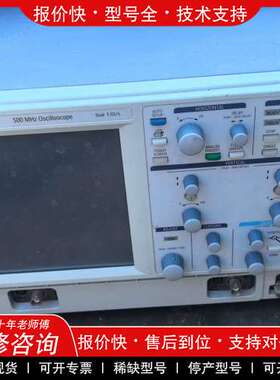 议价维修LeCroy WaveRunner 6051示波器，500M
