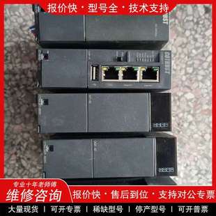 CTH3DIT 议价维修CTH3H36 H36 001S2