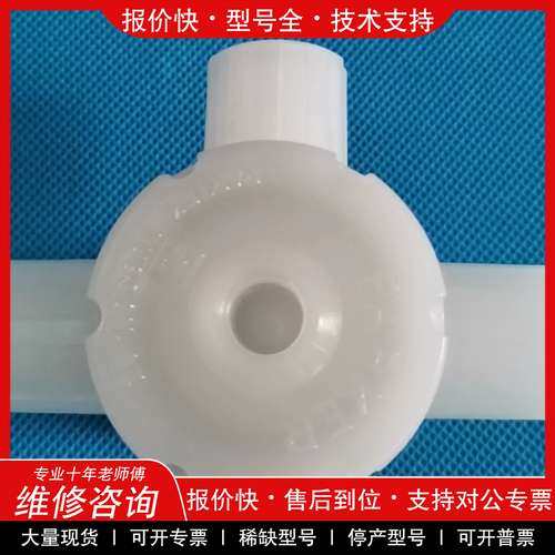 议价维修PFA气动阀 原装三通隔膜阀 三通阀PV-1