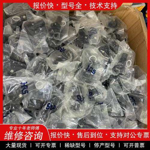 议价维修日本原装S尾线夹，3057-12，大量库存 。单价20元