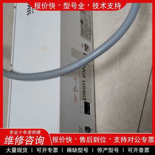 议价维修SIMCO 接口模块Model 5200-IM6T-V3.