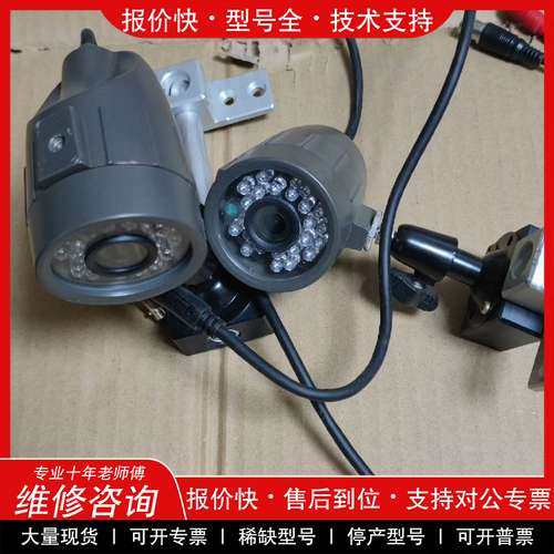 议价维修拆机两个 功能正常 需要的老铁直接拍