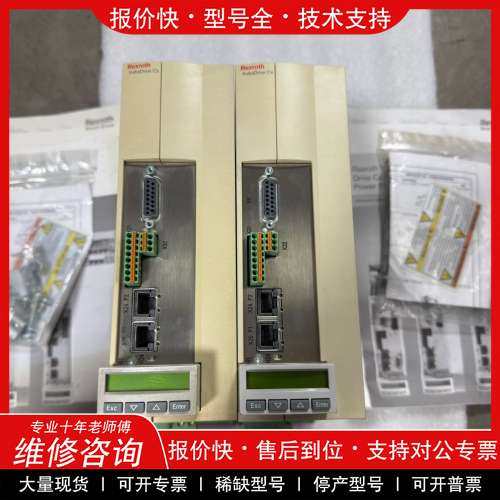 议价维修HCS01.1E-W0018-A-03-B-ET-EC-NN