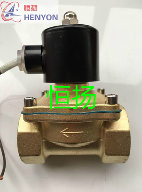 现货销售水阀 2WBFR-32AC220V 全铜线圈 geerte  格尔特