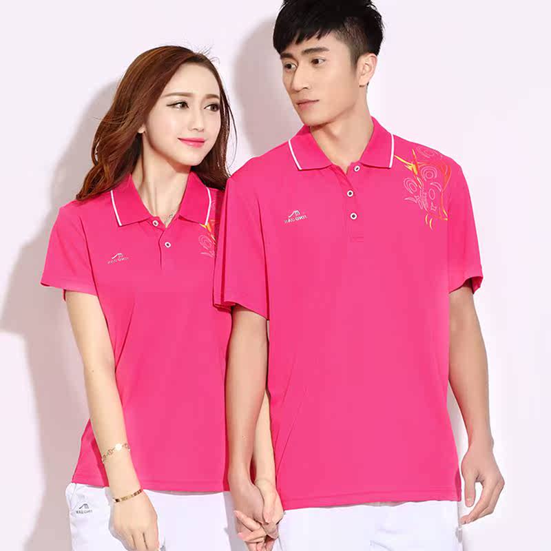 夏季佳木斯健身操服裝男女短袖運動服套裝中老年廣場舞旅遊團隊服在類目 運動服/休閒服裝, 運動套裝中 - 來自Buy2taobao.com提供專業的淘寶代購服務