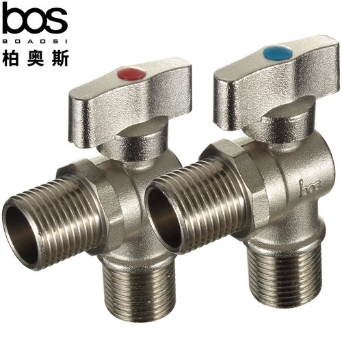 柏奥斯球芯角阀热水器马桶水龙头4分冷热水全铜通用大流量三角阀