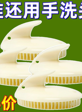 新款洗头专用按摩梳软刷头加厚促进循环成人抓痒清洁头皮神器