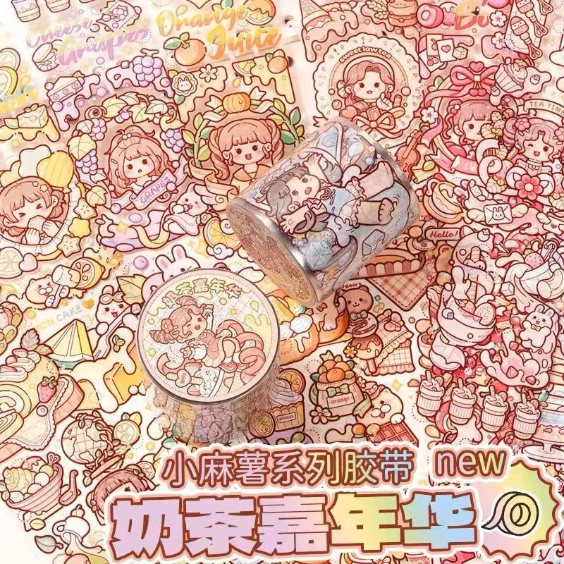 小麻薯胶带白雪公主图鉴小学日记名画二十四节气少女手帐装饰贴纸