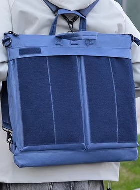 蓝色飞行员头盔装具包珠海航展标配电影同款色大容量包手提双肩包