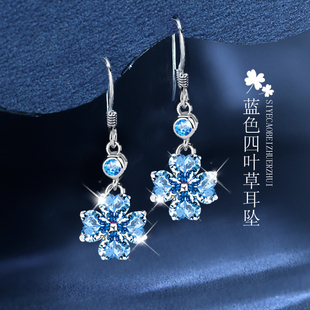 足银999纯银蓝水晶四叶草耳环女2025新款 高级感耳钉耳坠耳饰 爆款