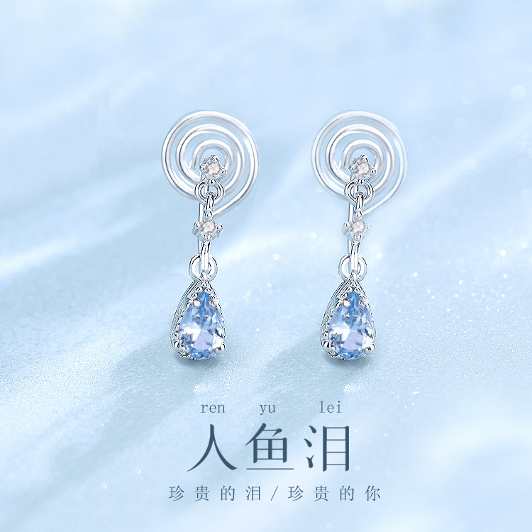 无耳洞纯银耳夹女生蓝色水滴耳坠2025新款蚊香盘秋冬耳钉耳环耳饰,饰品/流行首饰/时尚饰品新,耳夹,淘宝优惠券,粉丝福利购,淘宝优惠卷