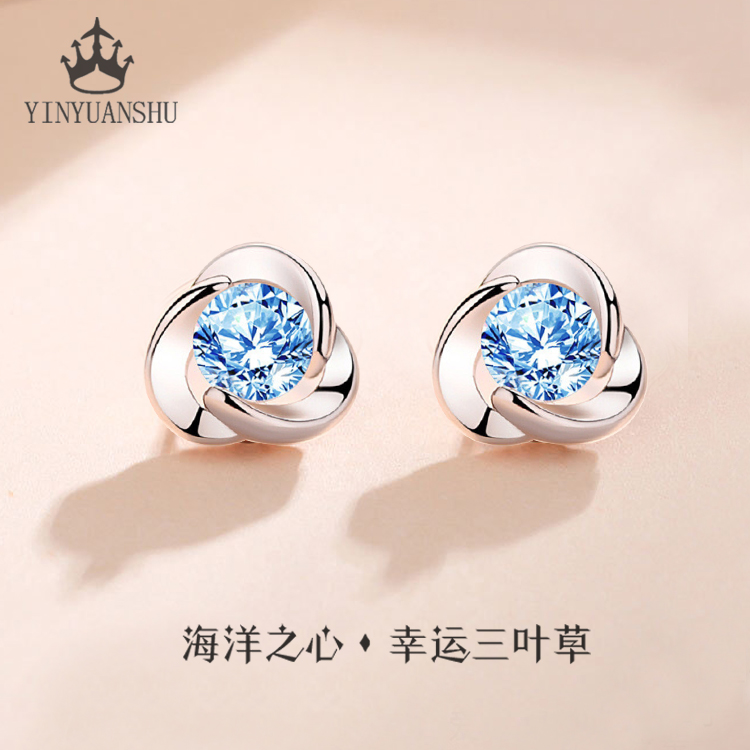 三叶草纯银蓝色耳钉/不易过敏