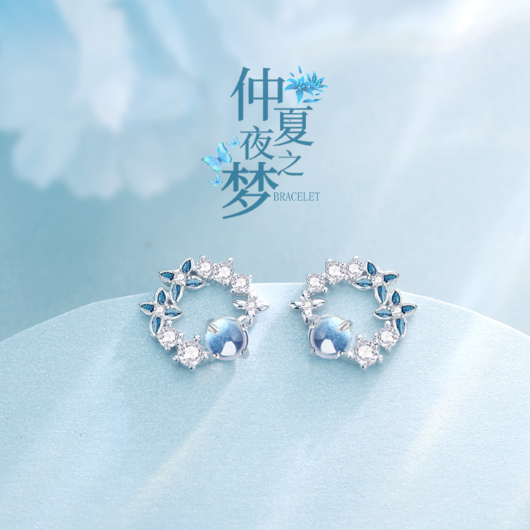 仲夏夜之梦/925纯银/花环耳钉