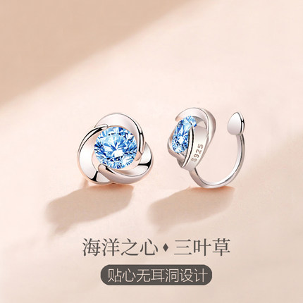 无耳洞蓝色纯银耳夹女2026新款高级感轻奢小众免打孔耳环耳钉耳饰