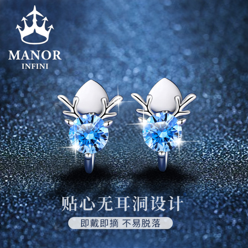 一鹿有你蓝色高级感新款潮耳夹