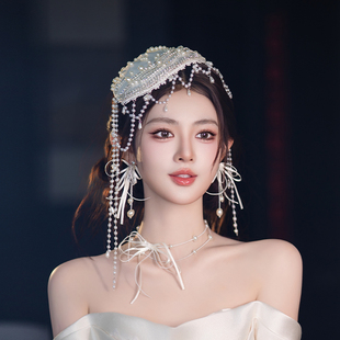 新娘轻奢高级感头饰千金风结婚珍珠流苏礼帽优雅婚纱礼服生日配饰