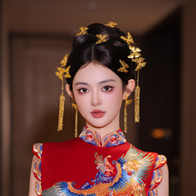 新中式旗袍国风精致蝴蝶发簪套装订婚造型高级龙凤褂新娘秀禾头饰