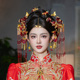 新娘头饰中式 婚礼红金色瀑布饱满后区长流苏蜻蜓眉心坠秀禾服发饰