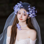 韩系新娘发饰唯美氛围感梦幻紫色花朵发夹气质婚纱森系浪漫发饰品