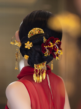 国风新娘贵气头饰手工复古红色绒花华丽金色后区礼服旗袍订婚发饰