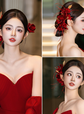 新中式新娘头饰敬酒服订婚红色系手作羽毛花朵高级感国风减龄发饰