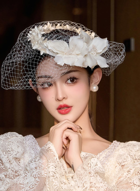 新娘头饰白色礼帽网纱遮面复古法式唯美气质优雅礼服结婚发饰帽子