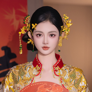 新中式新娘精致头饰古风汉服金色喜字花朵流苏发簪子敬酒服配饰品