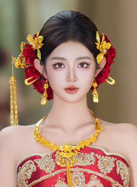新娘发饰中式婚礼高级感复古花朵金色发钗秀禾古风龙凤褂造型发饰