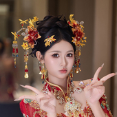 中式 新娘金红色头饰古风华丽结婚精致减龄显脸小龙凤褂秀禾服发饰
