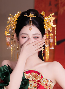 新娘中式造型古风琉璃花朵眉心坠复古流苏发簪秀禾服龙凤褂发饰品