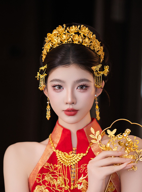 中式新娘金色凤冠发饰宫廷高级感造型婚礼富贵百搭龙凤褂旗袍头饰