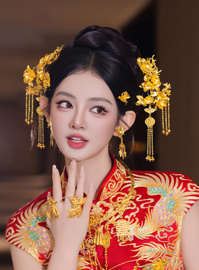 新娘贵气秀禾服结婚头饰全金色百搭减龄龙凤褂旗袍新中式流苏发饰