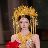 新娘中式 金色凤凰蝴蝶喜字整环大凤冠婚礼配饰品秀禾龙凤褂发饰品