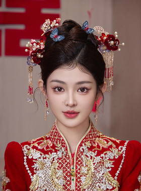 新娘头饰中式古风蓝色蝴蝶绒花流苏发簪古典造型秀禾服结婚发饰品