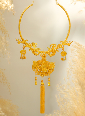 中式金色新娘项圈古风汉服龙凤褂高级项圈婚礼古典造型精致配饰品