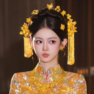 新娘发饰全金色龙凤褂花朵流苏古风婚礼精致高级感盘发时尚配饰品