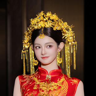 中式新娘婚礼大凤冠秀禾服奢华金色减龄结婚长流苏汉服龙凤褂配饰