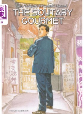 海外直订The Solitary Gourmet 孤独的美食家