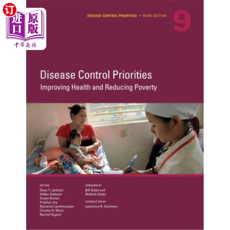 海外直订医药图书Disease Control Priorities, Third Edition (Volume 9): Improving Health and Reduc 疾病控制优先事项，