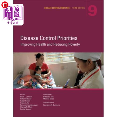 海外直订医药图书Disease Control Priorities, Third Edition (Volume 9): Improving Health and Reduc 疾病控制优先事项，