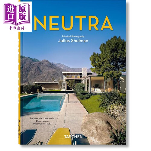 理查德诺依特拉建筑设计集