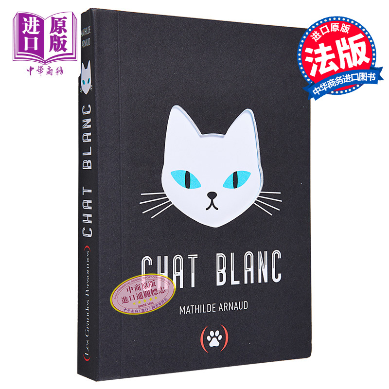 9月上旬到货