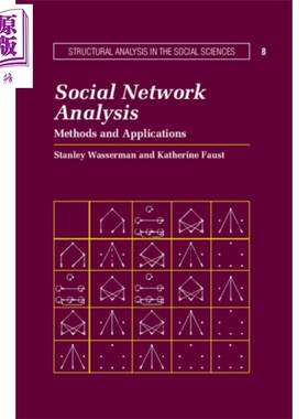 预售 Social Network Analysis 英文原版 社交网络分析 Stanley Wasserman【中商原版】