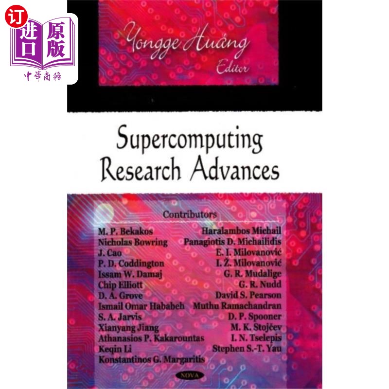 海外直订Supercomputing Research Advances 超级计算研究进展