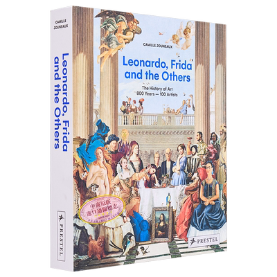 Leonardo, Frida and the Others 进口艺术 莱昂纳多、弗里达和其他人：艺术史，800年100位艺术家【中商原版】