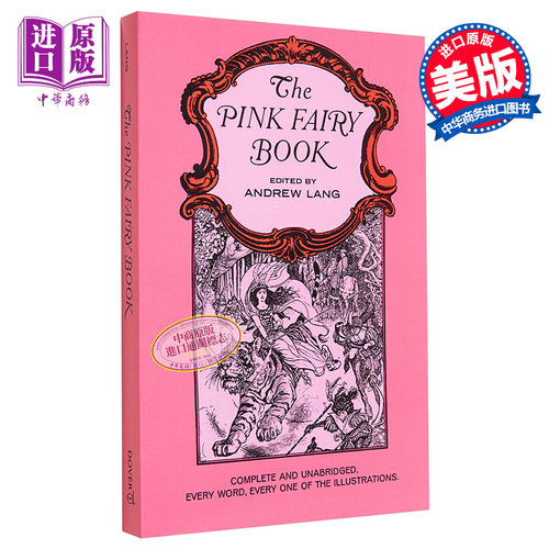 朗格粉色童话 英文原版 The Pink Fairy Book 童话 外国文学 安德鲁 朗格 Andrew Lang【中商原版】