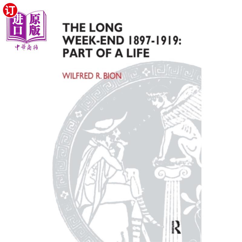 海外直订Long Week-End 1897-1919 长周末(1897-1919